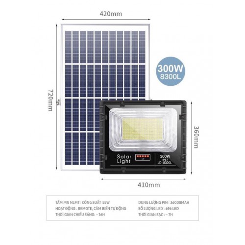 den-jindian-300w-500x500