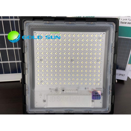 den-nang-luong-mat-troi-200w-moi-jindian-2-500x500