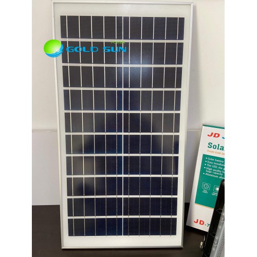 den-nang-luong-mat-troi-200w-moi-jindian-3-500x500