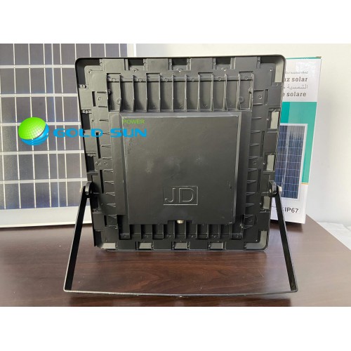 den-nang-luong-mat-troi-200w-moi-jindian-4-500x500