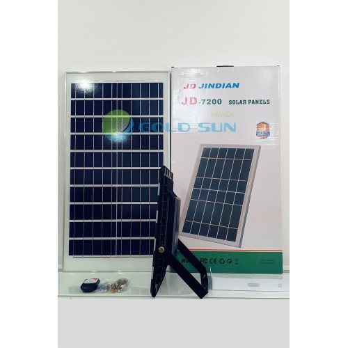 den-nang-luong-mat-troi-chong-choi-jindian-jd-7200-2-500x500