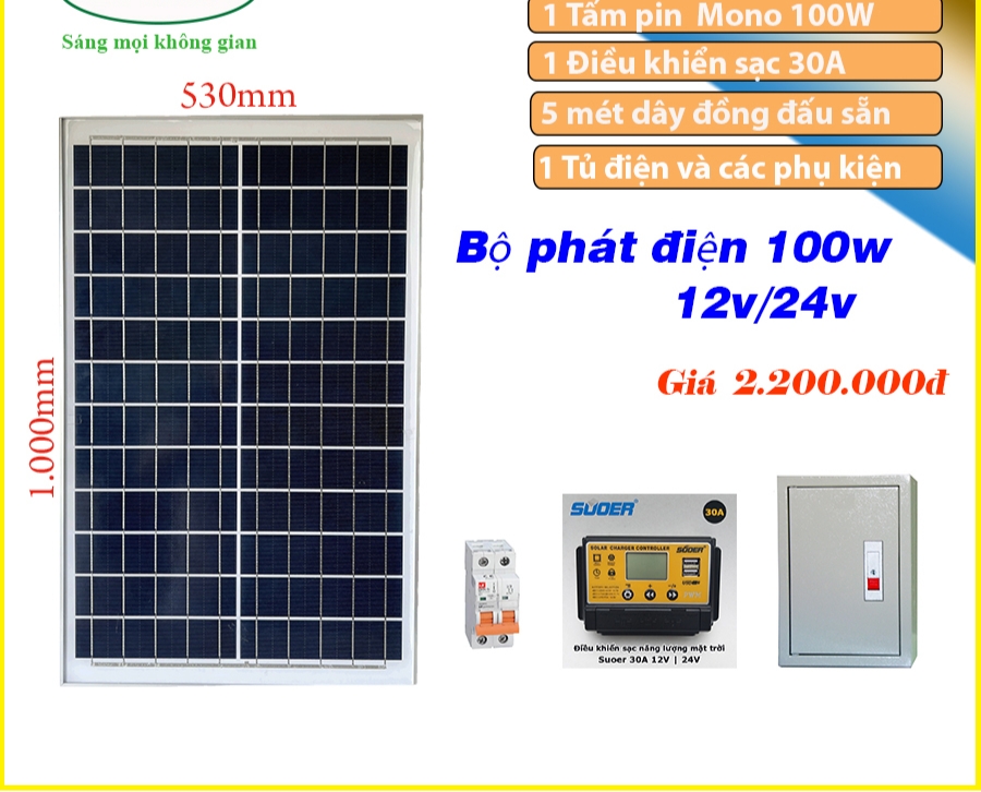 Bộ phát điện năng lượng mặt trời 100W 12V/24V