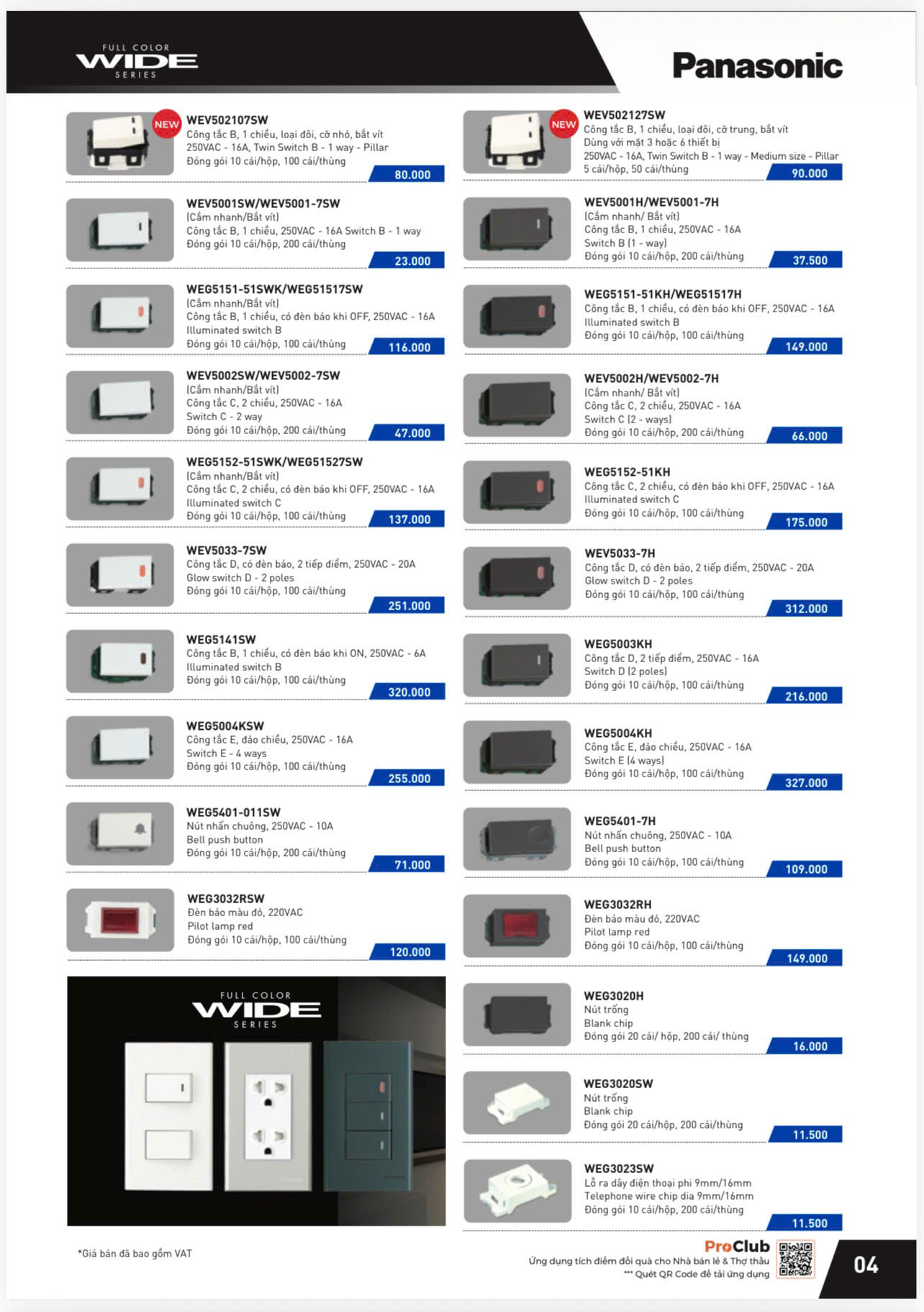 z7301973610541fe888d5fc327e1409cd41a23540f32bc