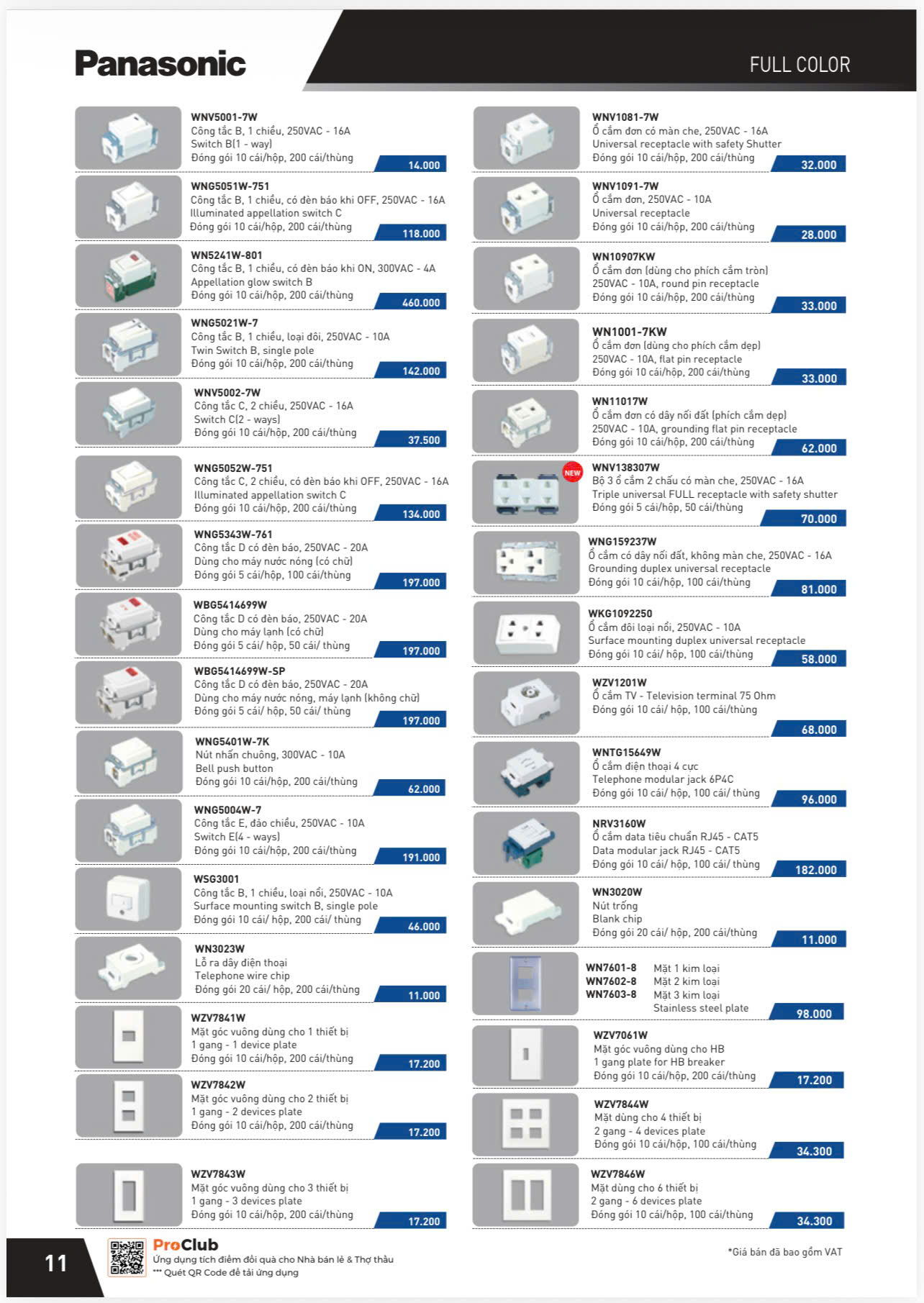 z7301973615342f02d82ef37d868e8525f01c6bc0905ac