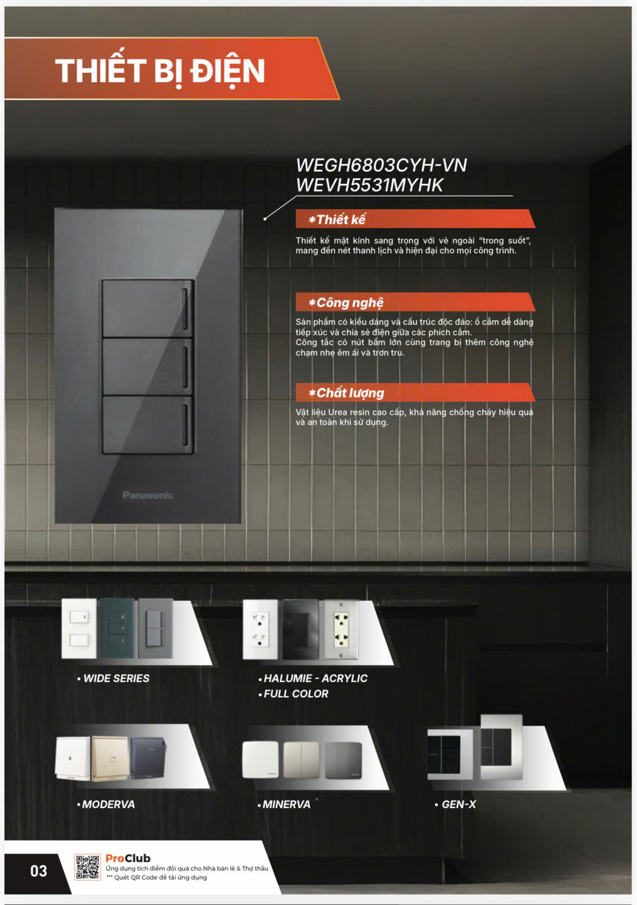 z7301973623066ef20d0bfb6f51e04e727226966ec4388