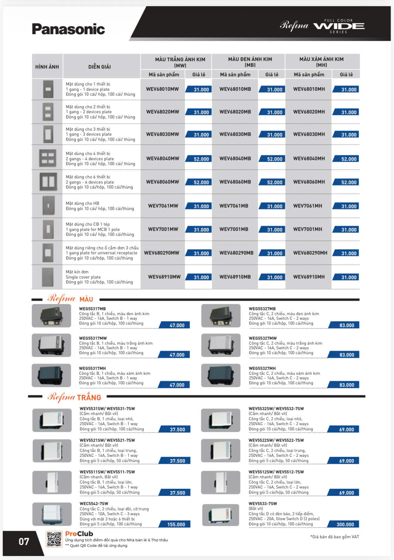 z730197364029040dc8ffe39855d5bcaacc87e14336e8b